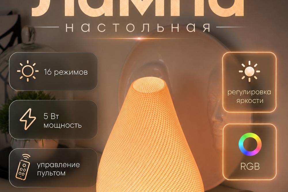 Нейросети для товарного фото: как выбирать инструмент — кадр со съёмки