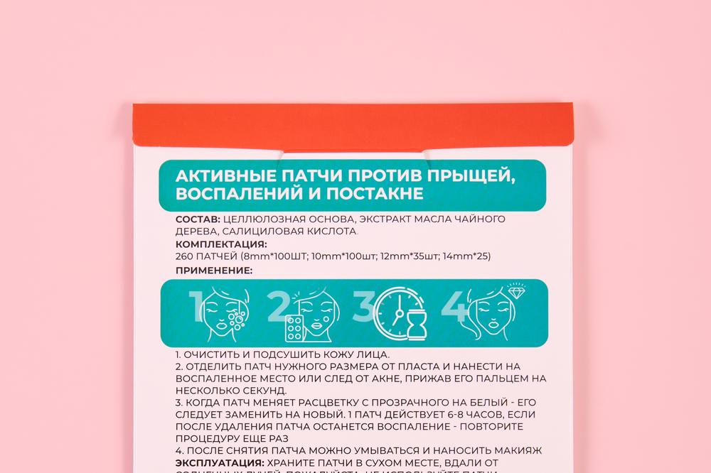 Как переиспользовать одну съёмку в пяти каналах — кадр со съёмки