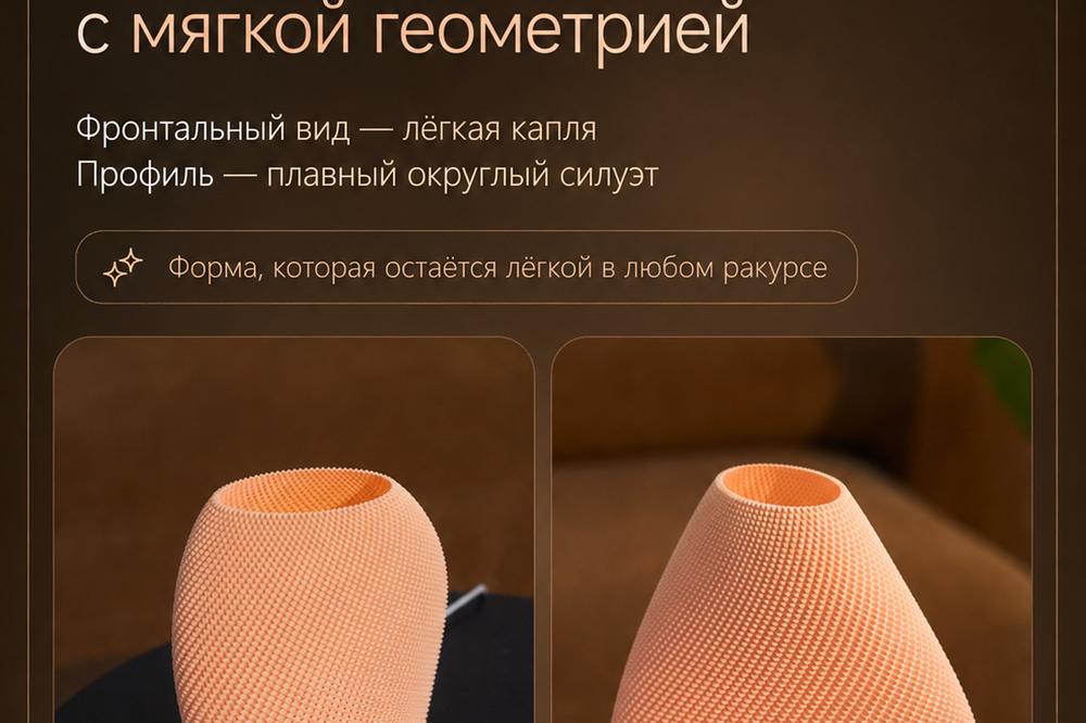 Промпт для генерации фото товара: из чего он состоит — кадр со съёмки